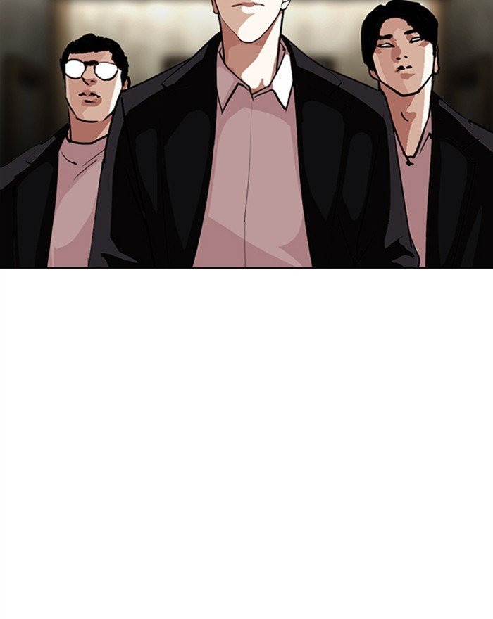 Lookism, Chapter 303 image 038