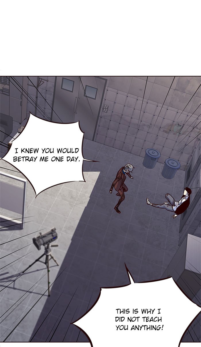 Eleceed, Chapter 15 image 86