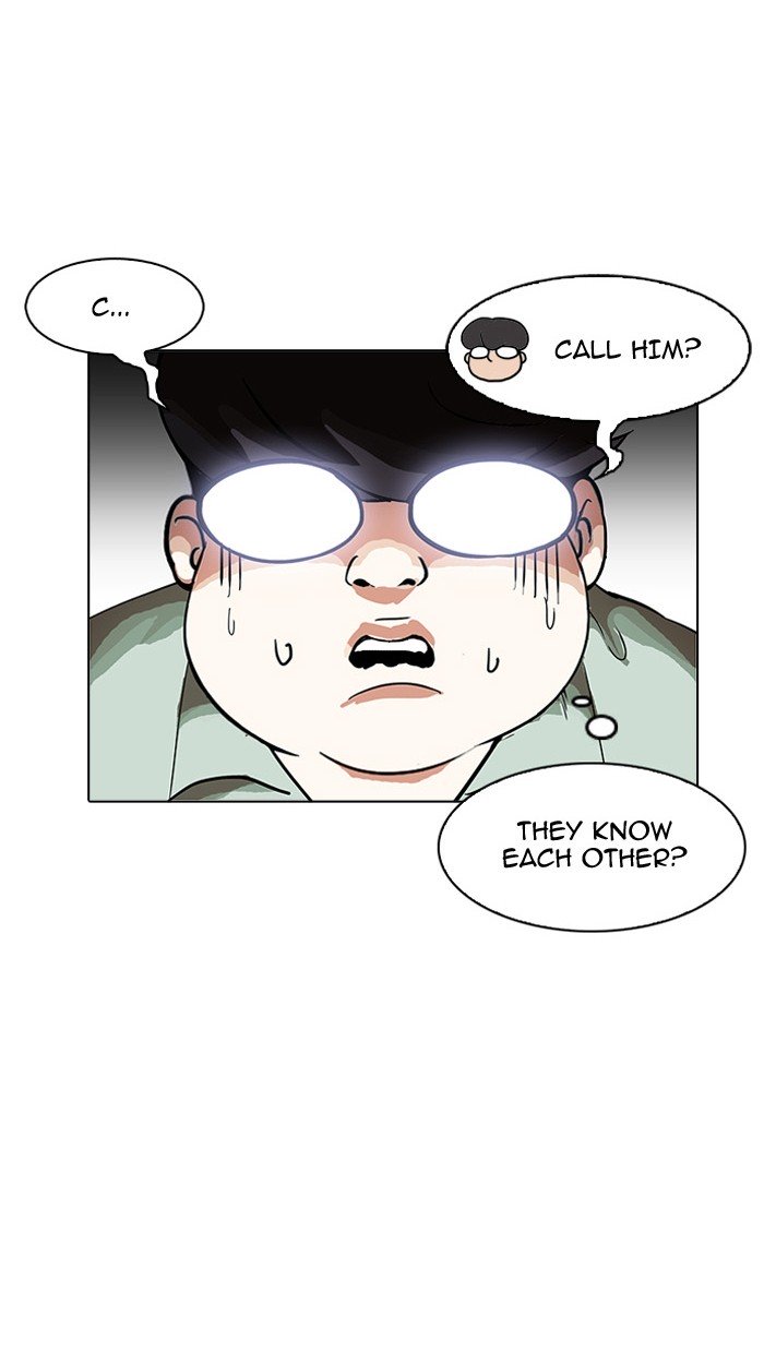 Lookism, Chapter 162 image 100