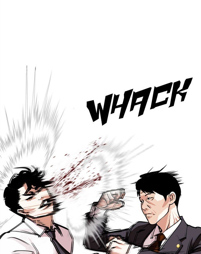 Lookism, Chapter 293 image 119