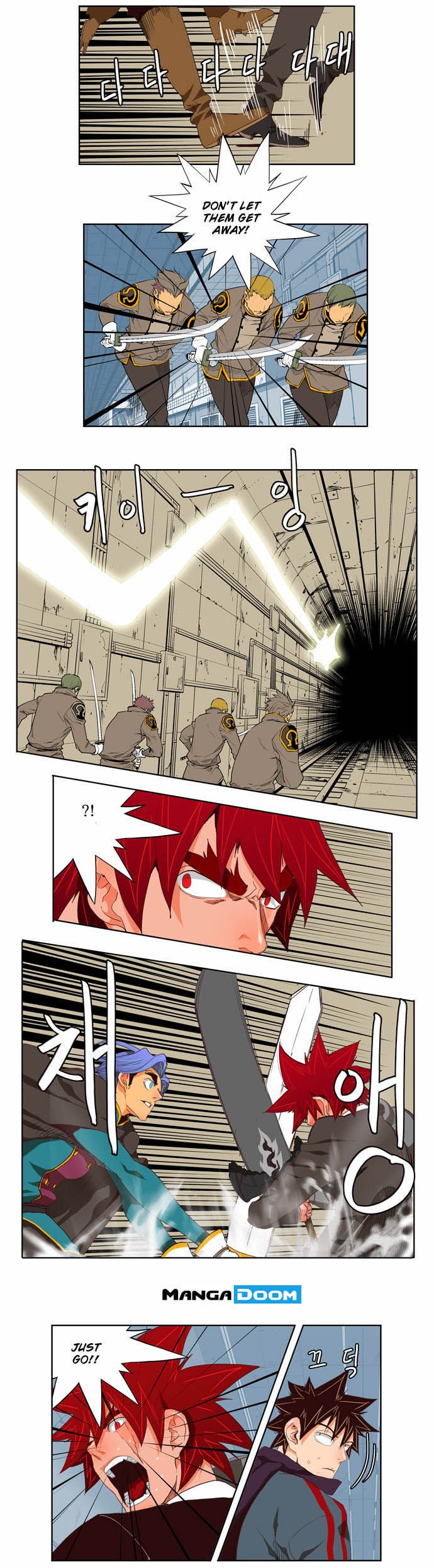 The God of High School, Chapter 122 image 15