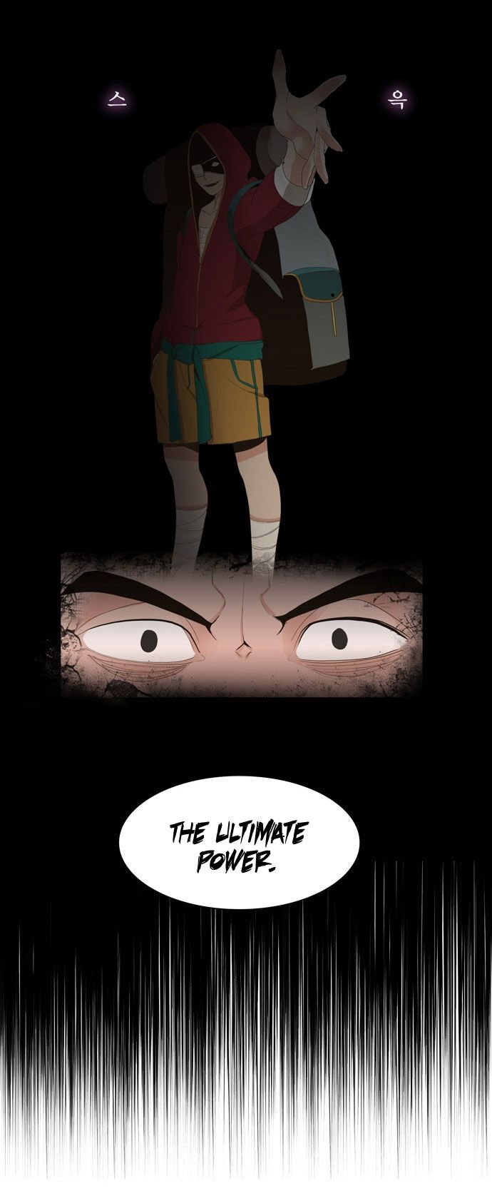 The God of High School, Chapter 12 image 28
