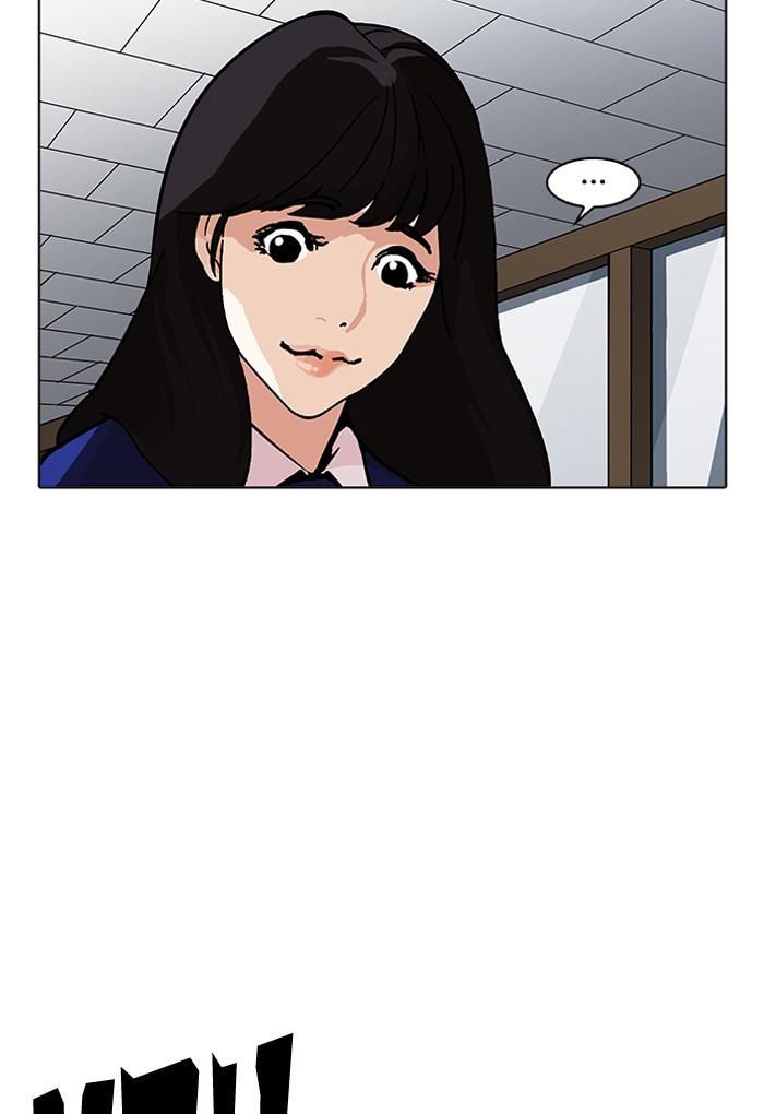 Lookism, Chapter 198 image 118