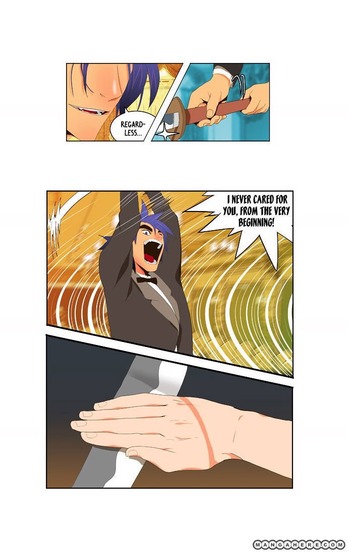 The God of High School, Chapter 28 image 15