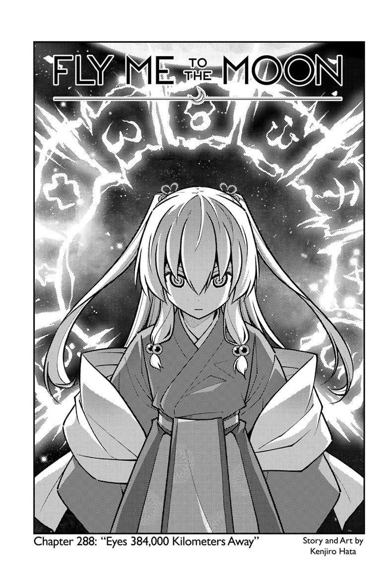 Tonikaku Kawaii, Chapter 288 image 01