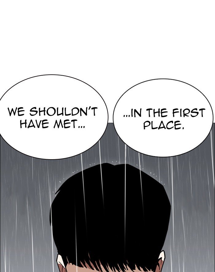 Lookism, Chapter 247 image 121