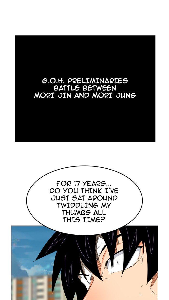 The God of High School, Chapter 339 image 02