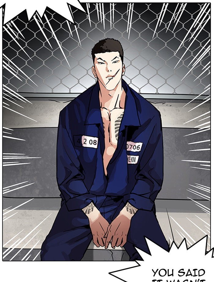 Lookism, Chapter 185 image 105