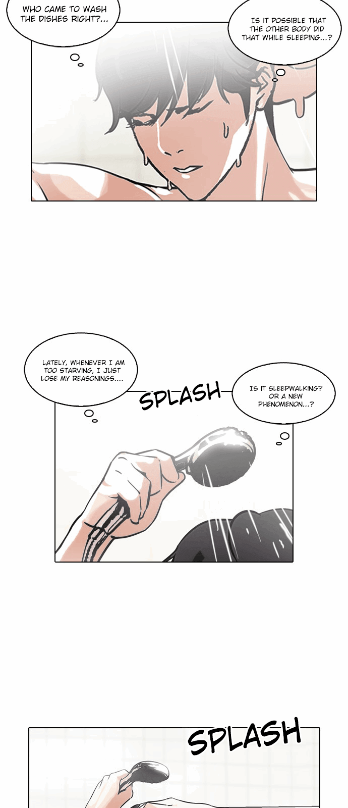 Lookism, Chapter 115 image 10