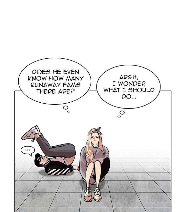 Lookism, Chapter 219 image 152
