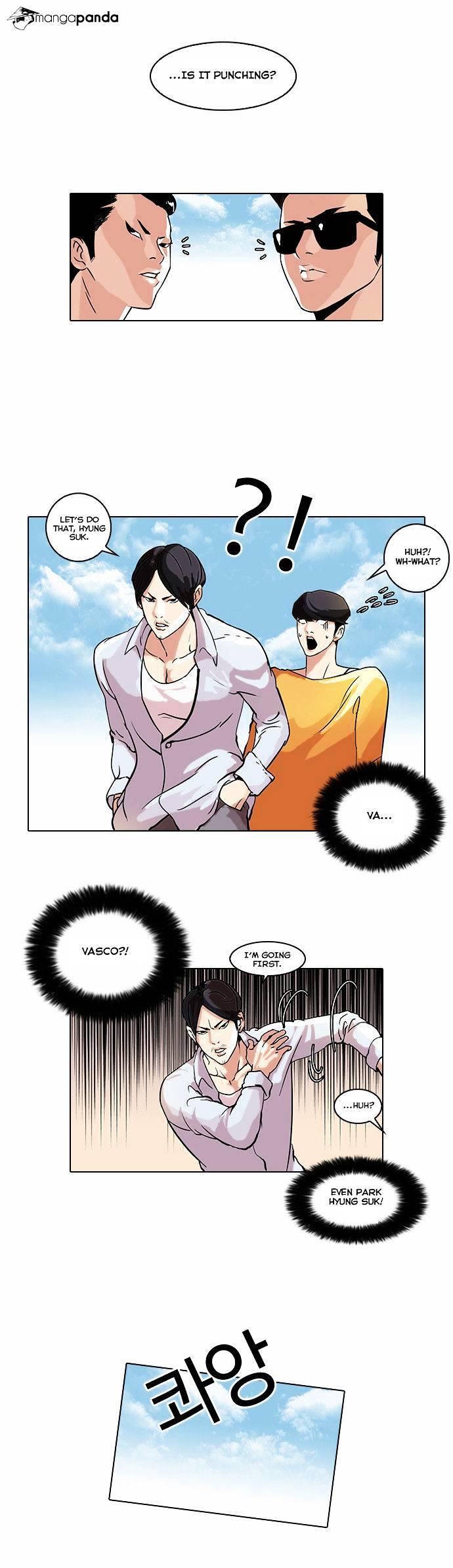 Lookism, Chapter 41 image 17