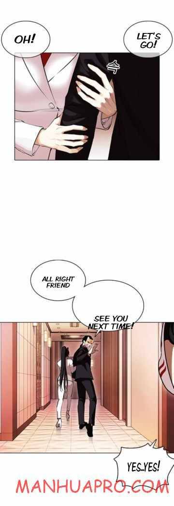 Lookism, Chapter 374 image 10