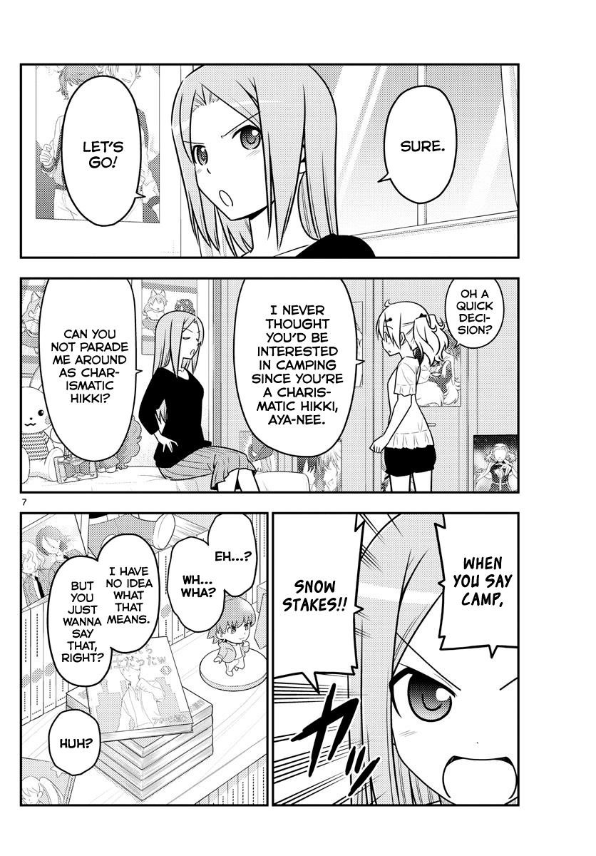 Tonikaku Cawaii, Chapter 96 image 06