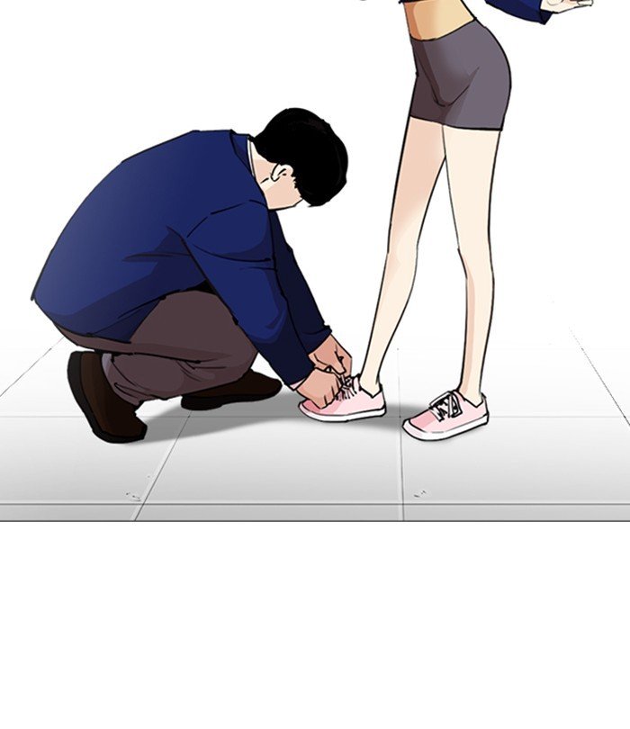 Lookism, Chapter 251 image 143