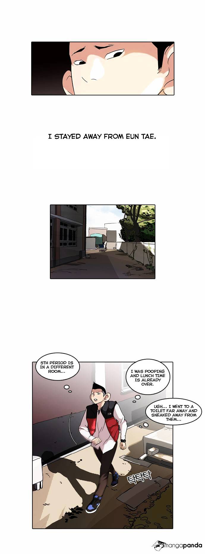 Lookism, Chapter 52 image 28