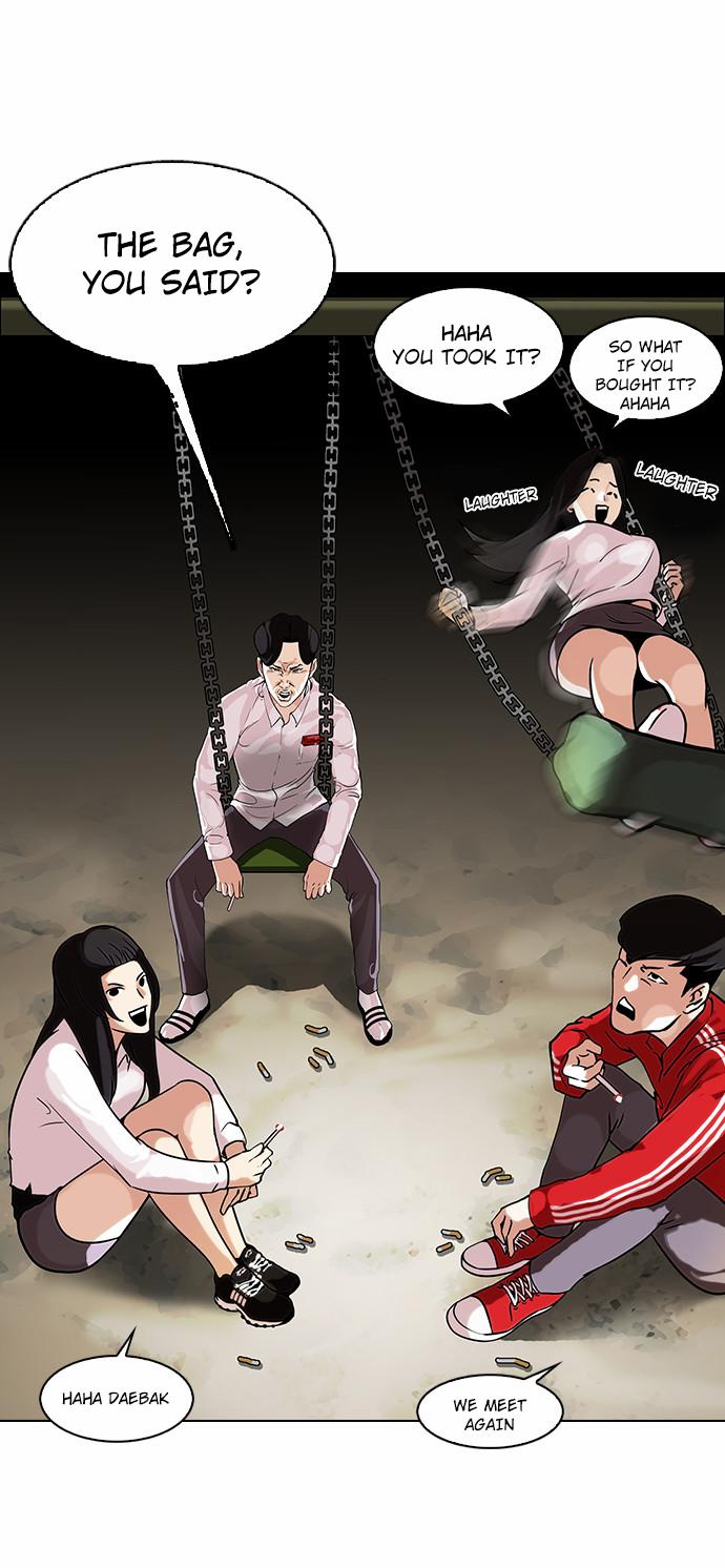 Lookism, Chapter 111 image 05