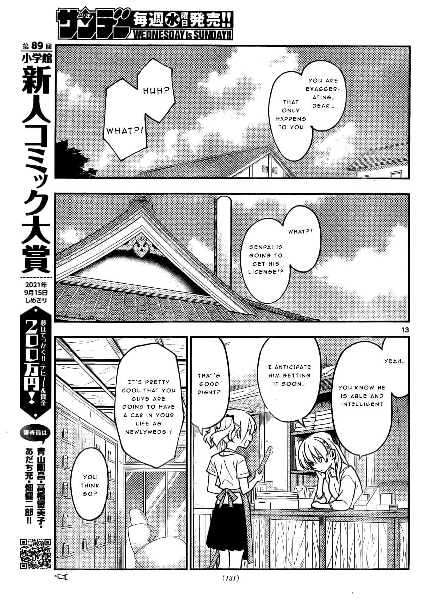 Tonikaku Cawaii, Chapter 161 image 13