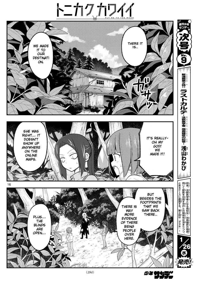 Tonikaku Cawaii, Chapter 177 image 16