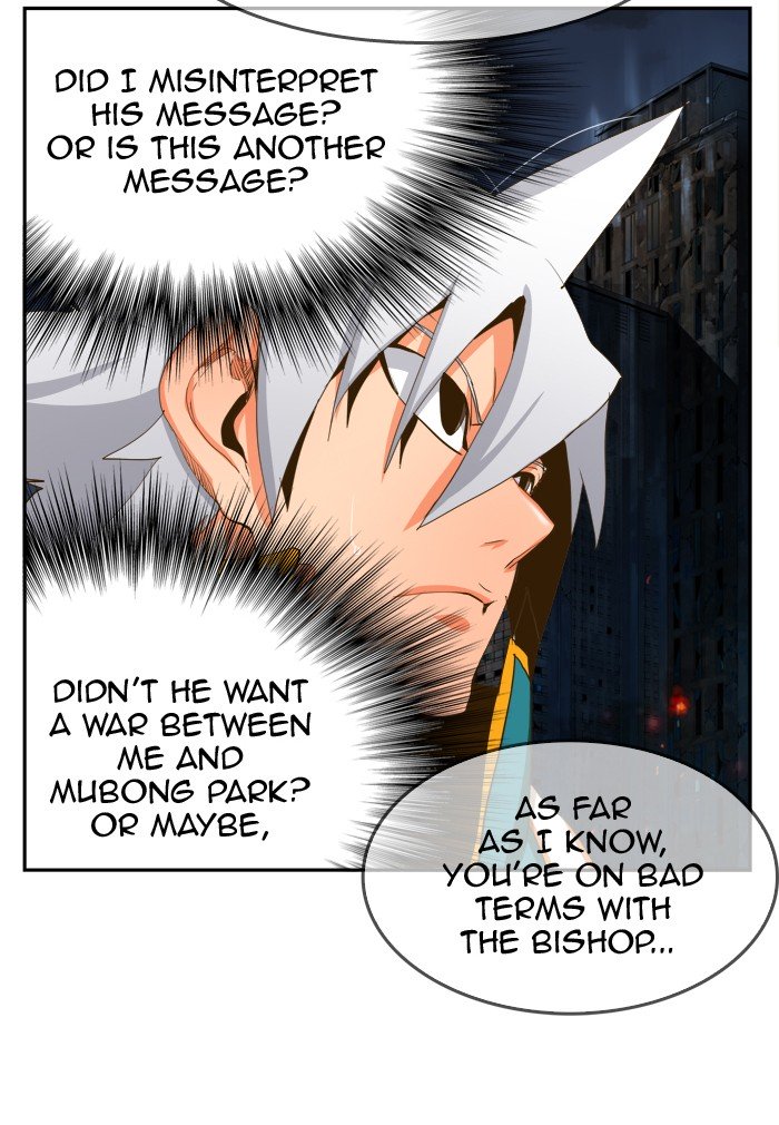 The God of High School, Chapter 388 image 011