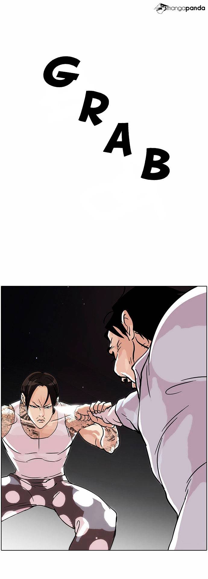 Lookism, Chapter 33 image 15