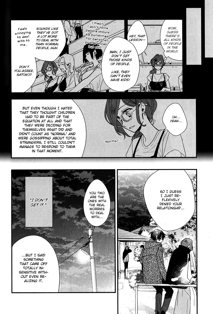 Sasaki To Miyano, Chapter 37 image 28