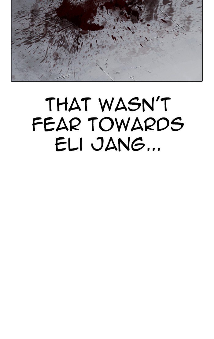 Lookism, Chapter 282 image 212