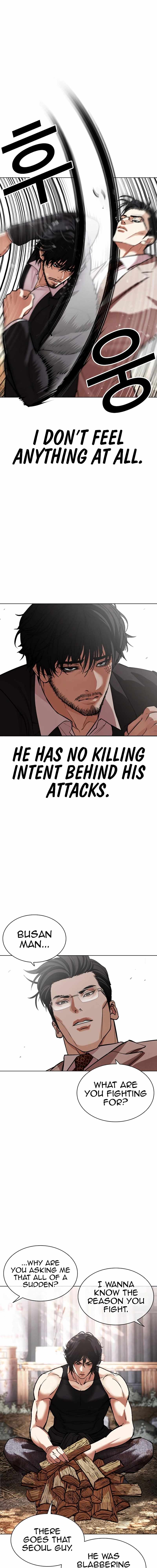 Lookism, Chapter 551 image 06