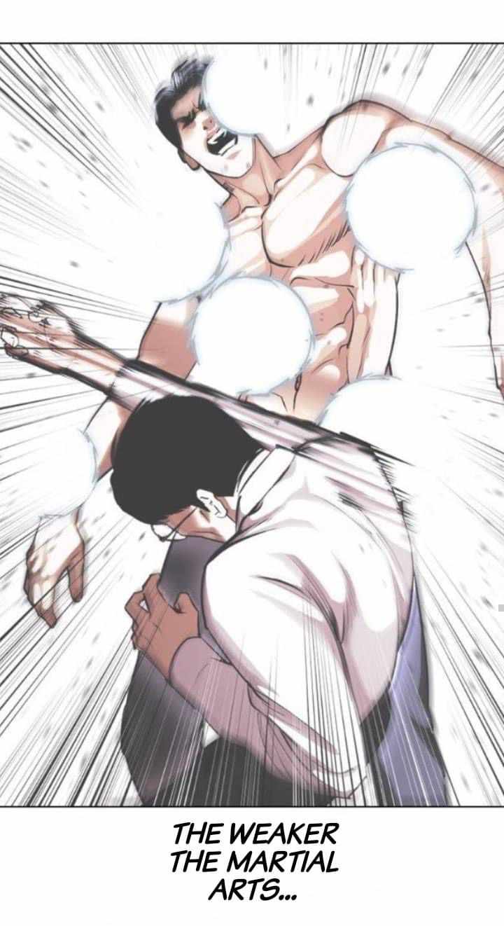 Lookism, Chapter 380 image 63
