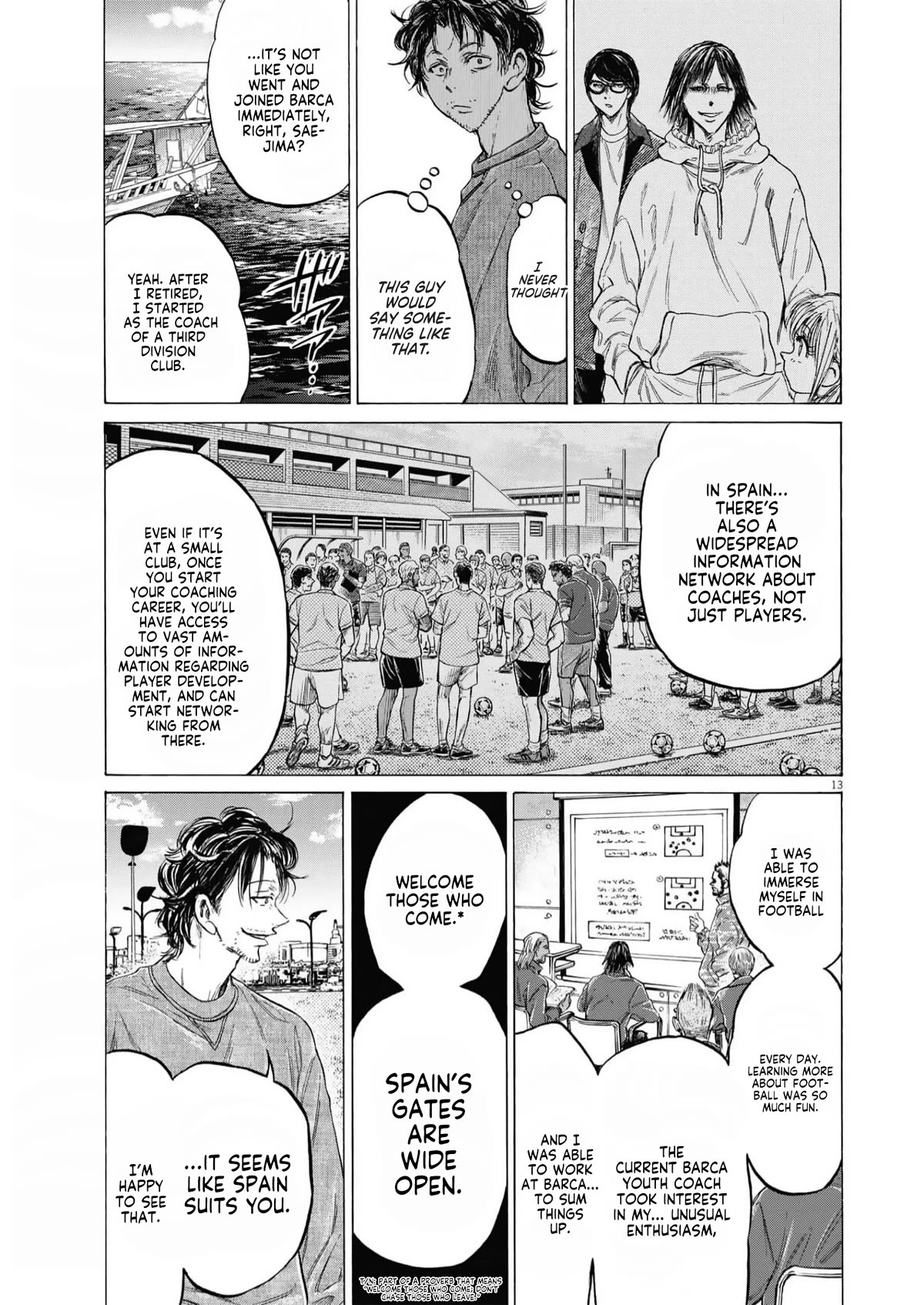 Ao Ashi, Chapter 342 image 14