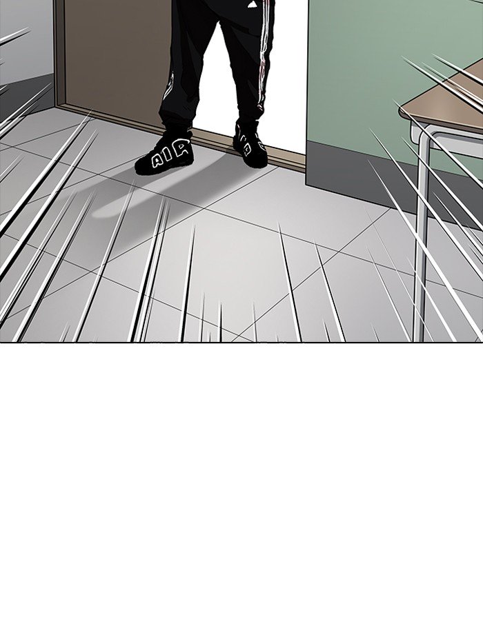 Lookism, Chapter 164 image 134