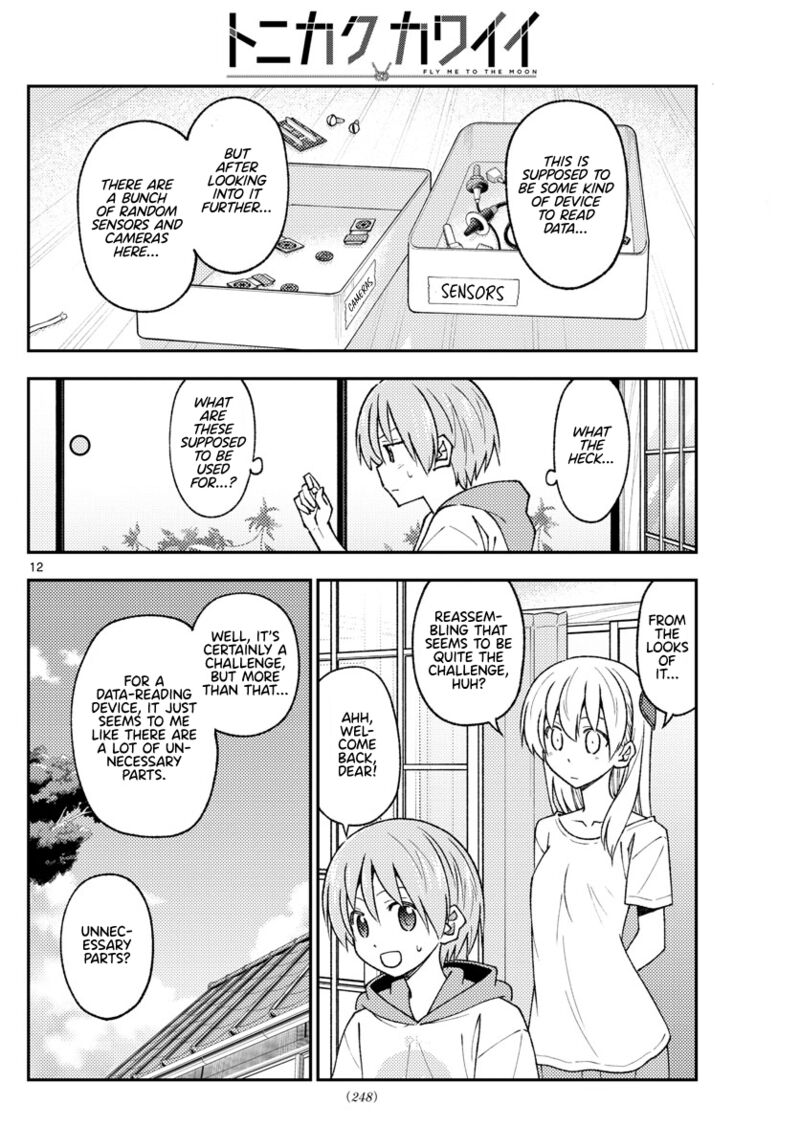 Tonikaku Cawaii, Chapter 210 image 12