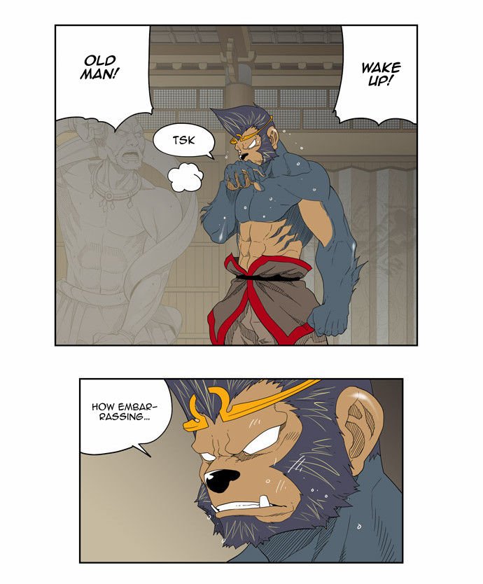 The God of High School, Chapter 130 image 23