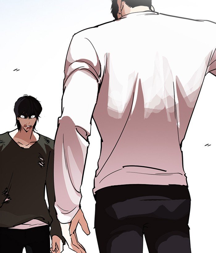 Lookism, Chapter 234 image 004