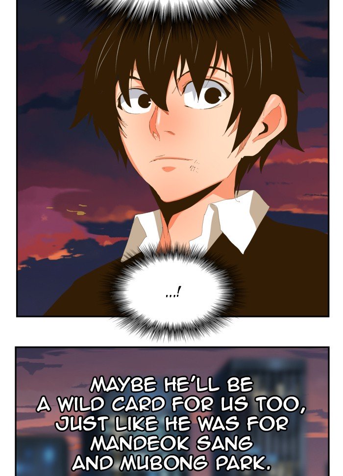The God of High School, Chapter 387 image 94