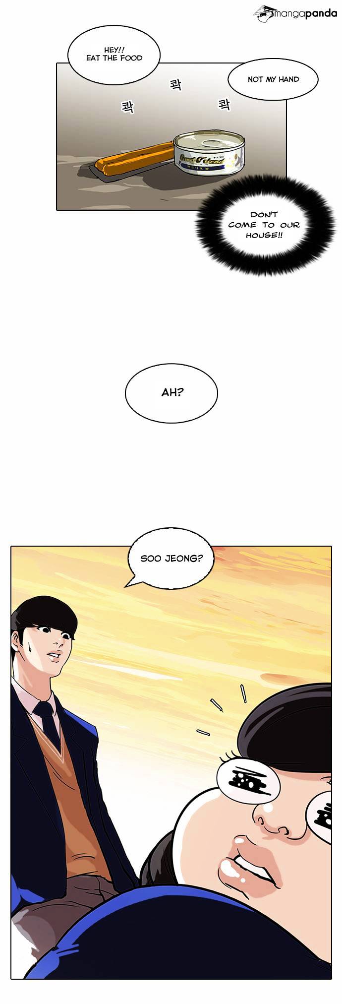 Lookism, Chapter 59 image 20