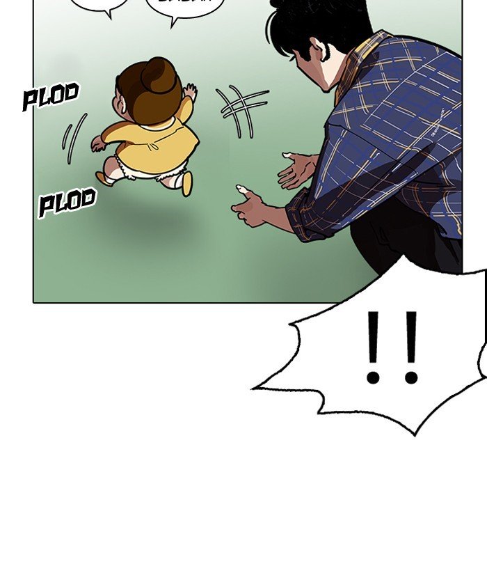 Lookism, Chapter 186 image 139