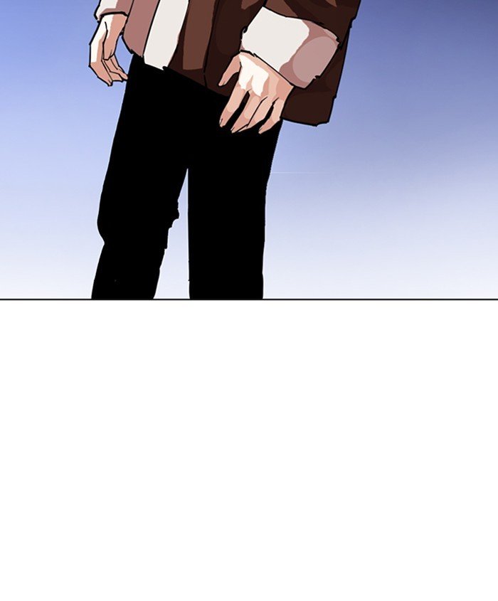 Lookism, Chapter 278 image 211