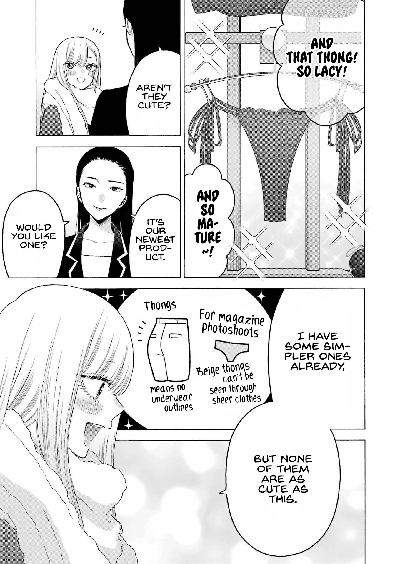 My Dress-Up Darling, Chapter 89 image 13