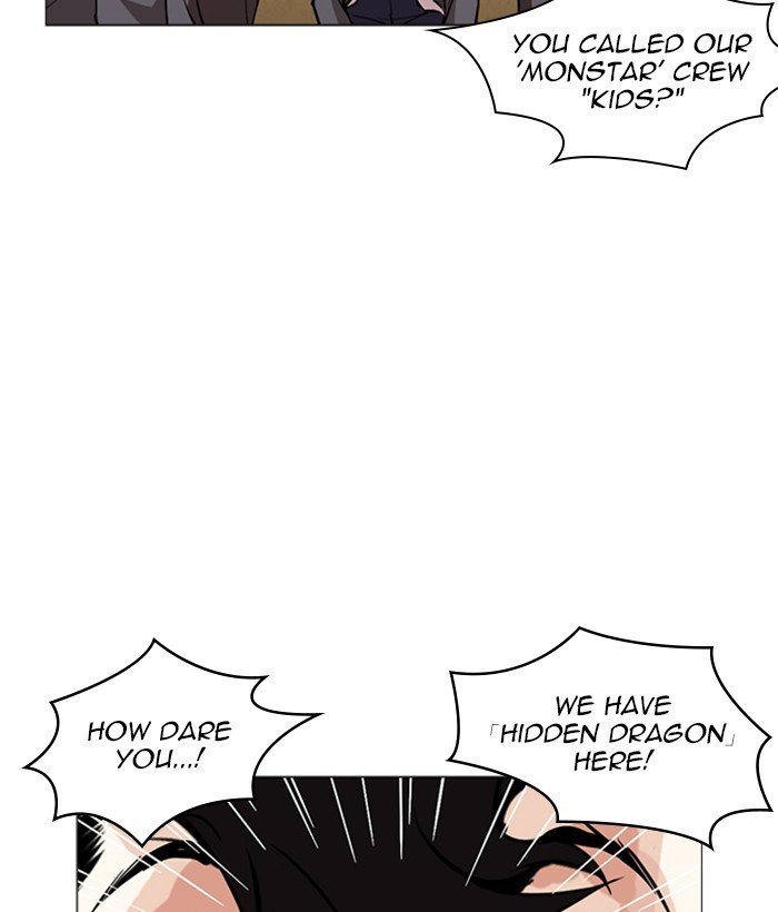 Lookism, Chapter 249 image 036