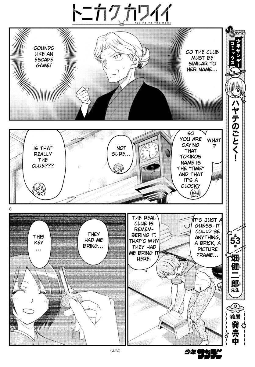 Tonikaku Cawaii, Chapter 189 image 08