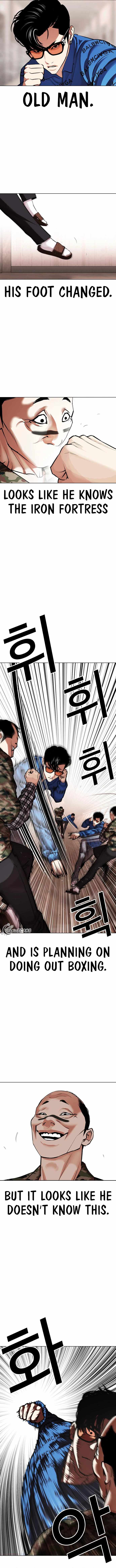 Lookism, Chapter 455 image 12