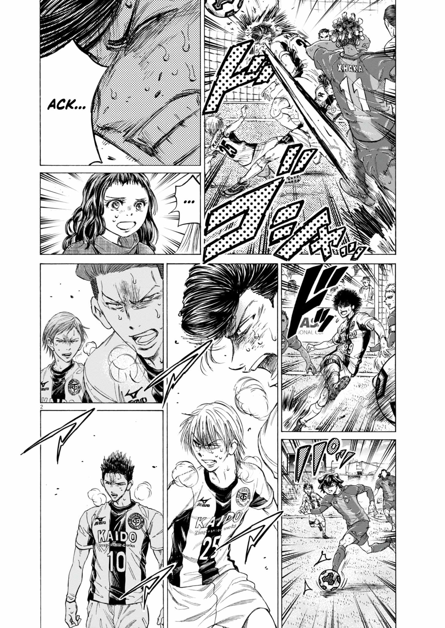 Ao Ashi, Chapter 390 image 03