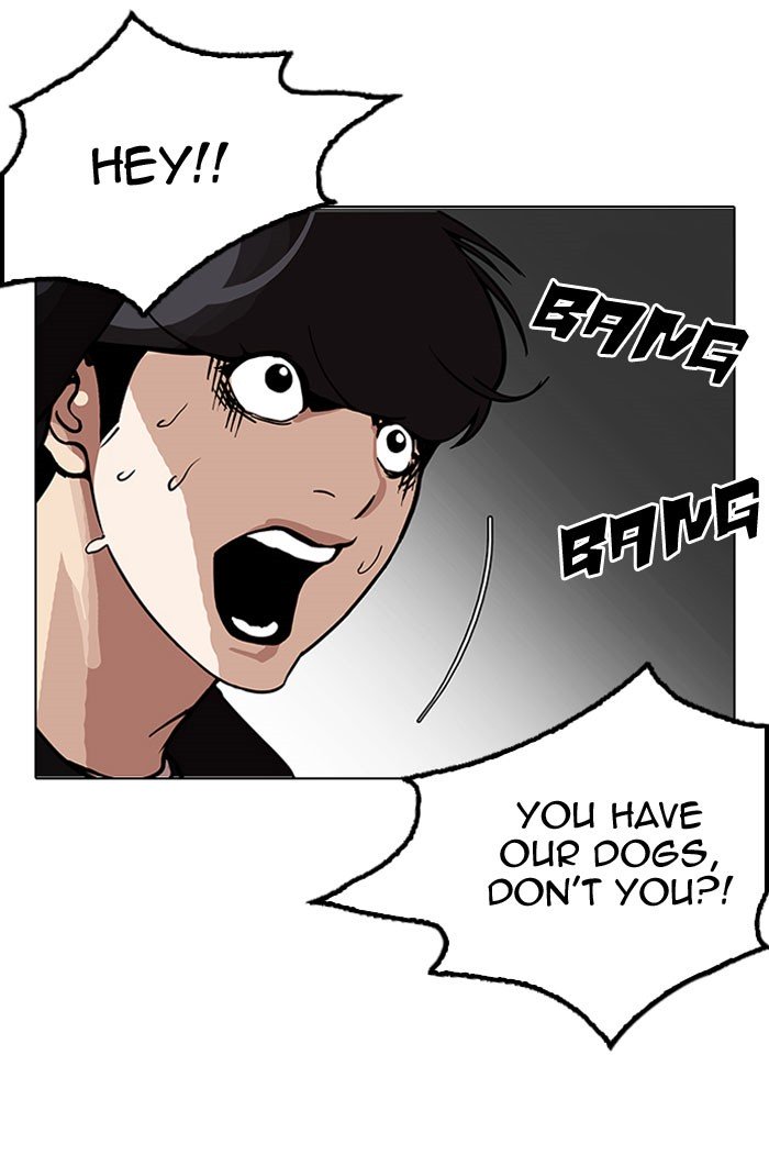 Lookism, Chapter 152 image 023