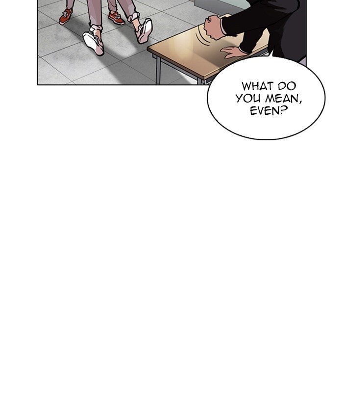 Lookism, Chapter 214 image 012