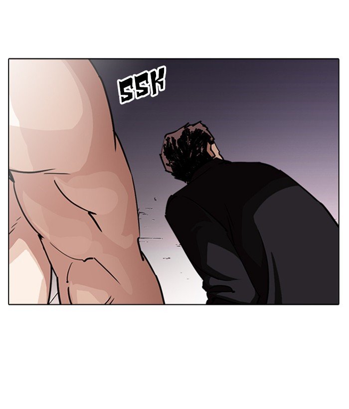 Lookism, Chapter 244 image 081