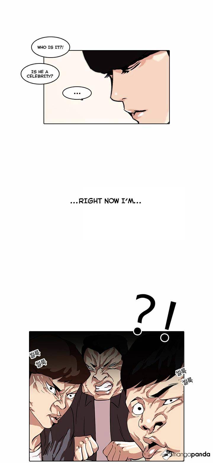 Lookism, Chapter 36 image 02