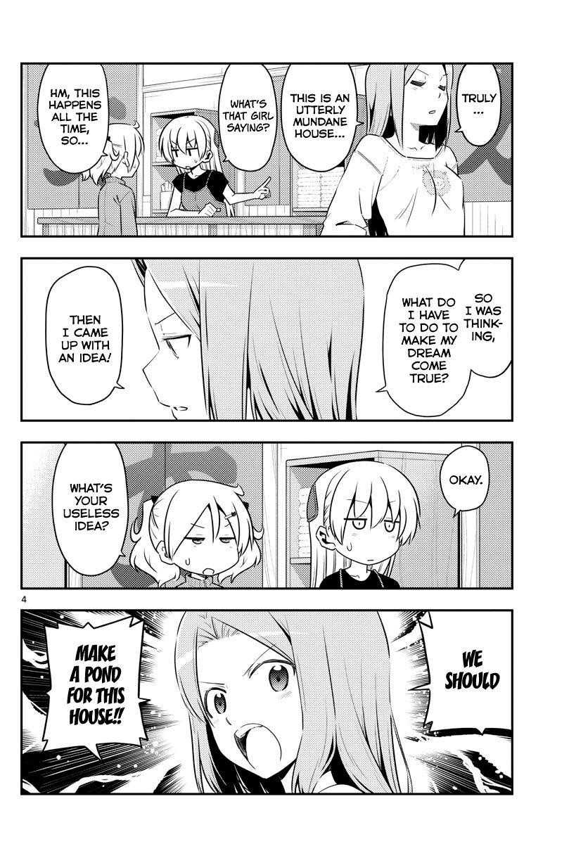 Tonikaku Cawaii, Chapter 121 image 04