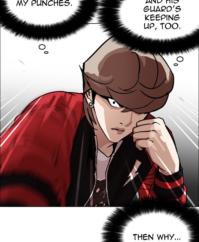 Lookism, Chapter 205 image 010