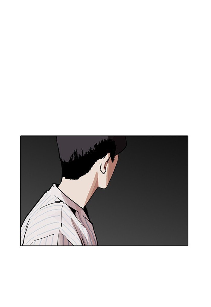 Lookism, Chapter 198 image 011