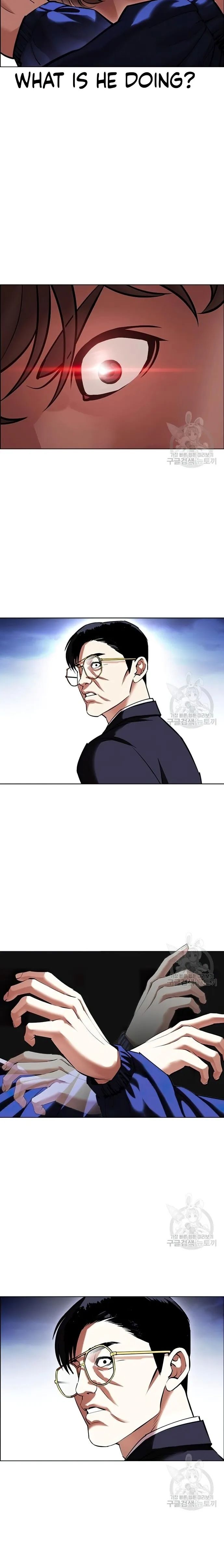 Lookism, chapter 418 image 17